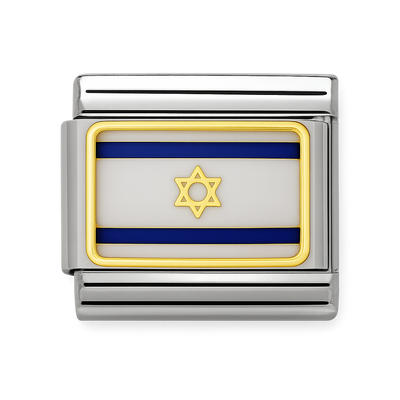 Country Flags - Israel