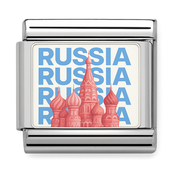 Russian Cathedral Domes Charm
